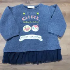 ドキンちゃん トレーナー 90サイズ