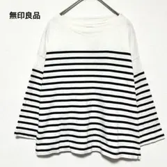無印良品 Tシャツ 7分袖 ボーダー柄 コットン100% 薄手 ホワイト S