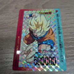 Item thumbnail for item 9cdb50da-f6ec-4043-b186-3a6569e07cfb