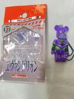 エヴァンゲリオン BE@RBRICK セブンイレブン限定 ストラップ 初号機