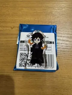 鬼滅の刃 ハートブレッドアンティーク アクリルブロック 冨岡義勇