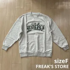 オーバーサイズ スウェット