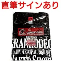 入手困難★GRANRODEOTシャツアクキー直筆サイン谷山紀章 2026年最新】谷山紀章 サインの人気アイテム - メルカリ