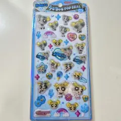 Mari.M様 リクエスト 2点 まとめ商品