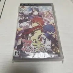 忍び恋うつつ　PSP