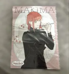 Item thumbnail for item ddb9e07c-68db-4f20-b155-0038b97321f6