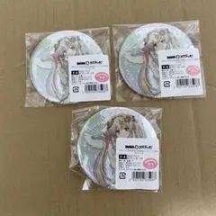 DMMスクラッチ Summer Pockets 缶バッジ 紬ヴェンダース