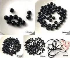 カラーパールビーズ　ブラック　約500個　ハンドメイド素材
