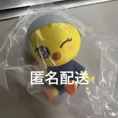 SKZOO サウナフィギュア ポガリ