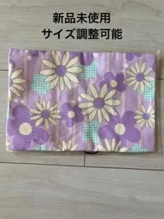 Item thumbnail for item 60c4173c-0771-467b-bb5b-1f8095a8a8e1