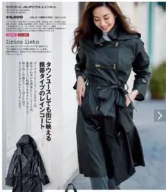 Item thumbnail for item f002863c-e920-418d-b6f6-b718792f7192