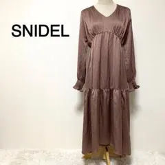 SNIDEL ブラウンカラー 光沢生地 ワンピースドレス