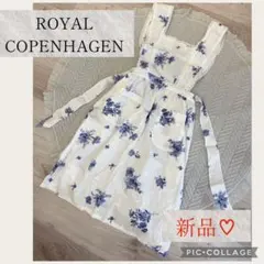 ロイヤルコペンハーゲン　花柄エプロンのサムネイル