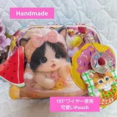 ゆ*ん様 ③①15㌢ワイヤーPouch♡ワイヤーポーチ コヤンイサムチョン