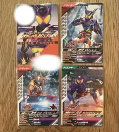 Item thumbnail for item 1371448b-e3c1-4801-a4a8-f822f618be10