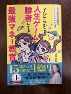 Item thumbnail for item 7e4e6406-664d-4d29-acd6-78a426ba01c0