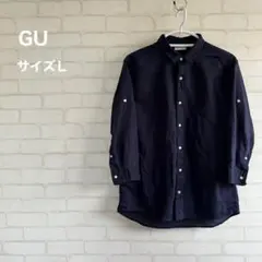 美品 ジーユー メンズ シャツ 麻混 綿混 長袖 袖丈調整 ネイビー L