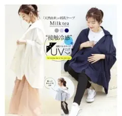 Item thumbnail for item 13e0e8e1-c1f1-4618-b25d-8d20c9208a30