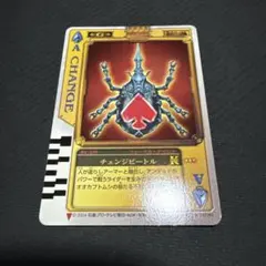 2025年最新】仮面ライダーブレイド ラウズカードの人気アイテム