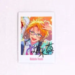 あんスタ 遊木真 幼少期 ぱしゃっつ - メルカリ
