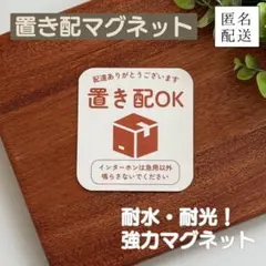 Item thumbnail for item da4f3b0e-a6b3-4663-8d68-bddce1e10942