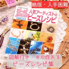 Item thumbnail for item a0a3cd38-8309-4043-a52a-42dbb451d7e2