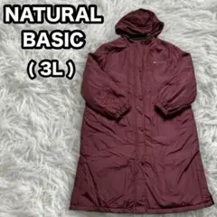 【3L｜防寒＆美シルエット】NATURAL BASIC ベンチコート ボルドーのサムネイル