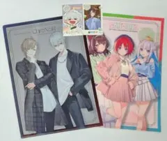 にじさんじ クリアファイル 2枚& ステッカー 2枚