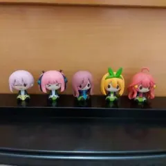 五等分の花嫁　一番くじ　ちょこのっこ　フィギュア　五点　美品です！