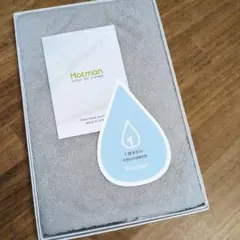 Hotman　１秒タオル　フェイスタオル　グレー