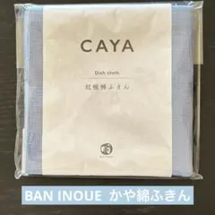 Item thumbnail for item d2096500-e016-484e-bf94-217e260d6458