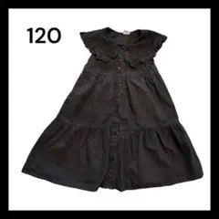キッズ ワンピース 120 ブラック ノースリーブ フレア 女の子 夏