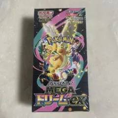 2026年最新】megaドリームex シュリンク付き BOXの人気アイテム - メルカリ