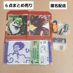 ドラゴンボール　サンドランド　色紙　一番くじ　グッズ 等　セット　まとめ売り