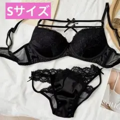 ノンワイヤー ブラ＆ショーツセット　Sサイズ