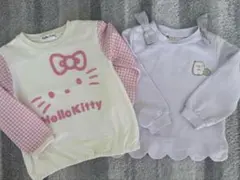 美品すみっこぐらし　Hello Kitty トレーナー 110サイズ 2点セット