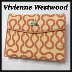 ☆Vivienne Westwood☆ システム手帳 イエロー スクイグル 6穴