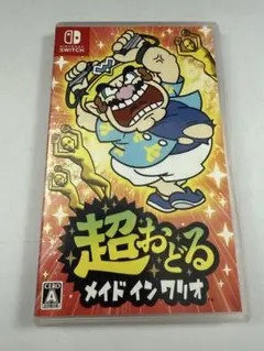 超おどる メイド イン ワリオ Nintendo Switch