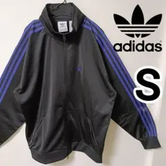 アディダス 常田大希 トラックジャケット ベッケンバウアー ジャージ黒紫 男性S