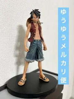 2025年最新】ワンピース グランドラインメンの人気アイテム - メルカリ