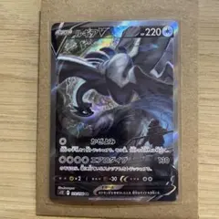 2026年最新】ルギアV SAの人気アイテム - メルカリ