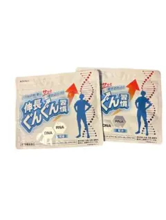 伸長ぐんぐん 30粒 DNA RNA×3個 - メルカリ