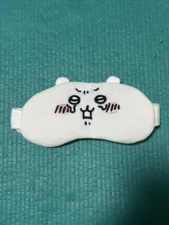 ちいかわ アイマスクのサムネイル