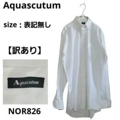 Aquascutum ホワイト ストライプ ボタンダウン 長袖シャツ ビジネス