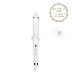 包装紙付き 絹女 KINUJO ストレートアイロン LM225 - メルカリ