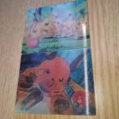 ポケモン　チェンジカード　ピカチュウ　ライチュウ　2枚セット