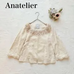 【アナトリエ】ノーカラージャケット（M）フリル ツイード 麻混 7分袖 綺麗め