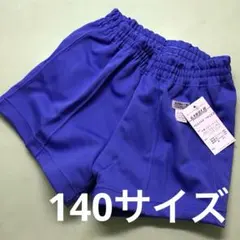 Item thumbnail for item 8a598edc-cedf-4535-b788-2cf0a03be806