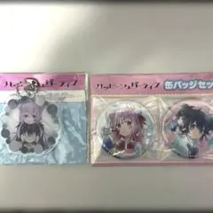 2026年最新】ハッピーシュガーライフ 缶バッジの人気アイテム - メルカリ