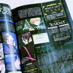 マドカカスミ@プロフ必読様 リクエスト 2点 まとめ商品